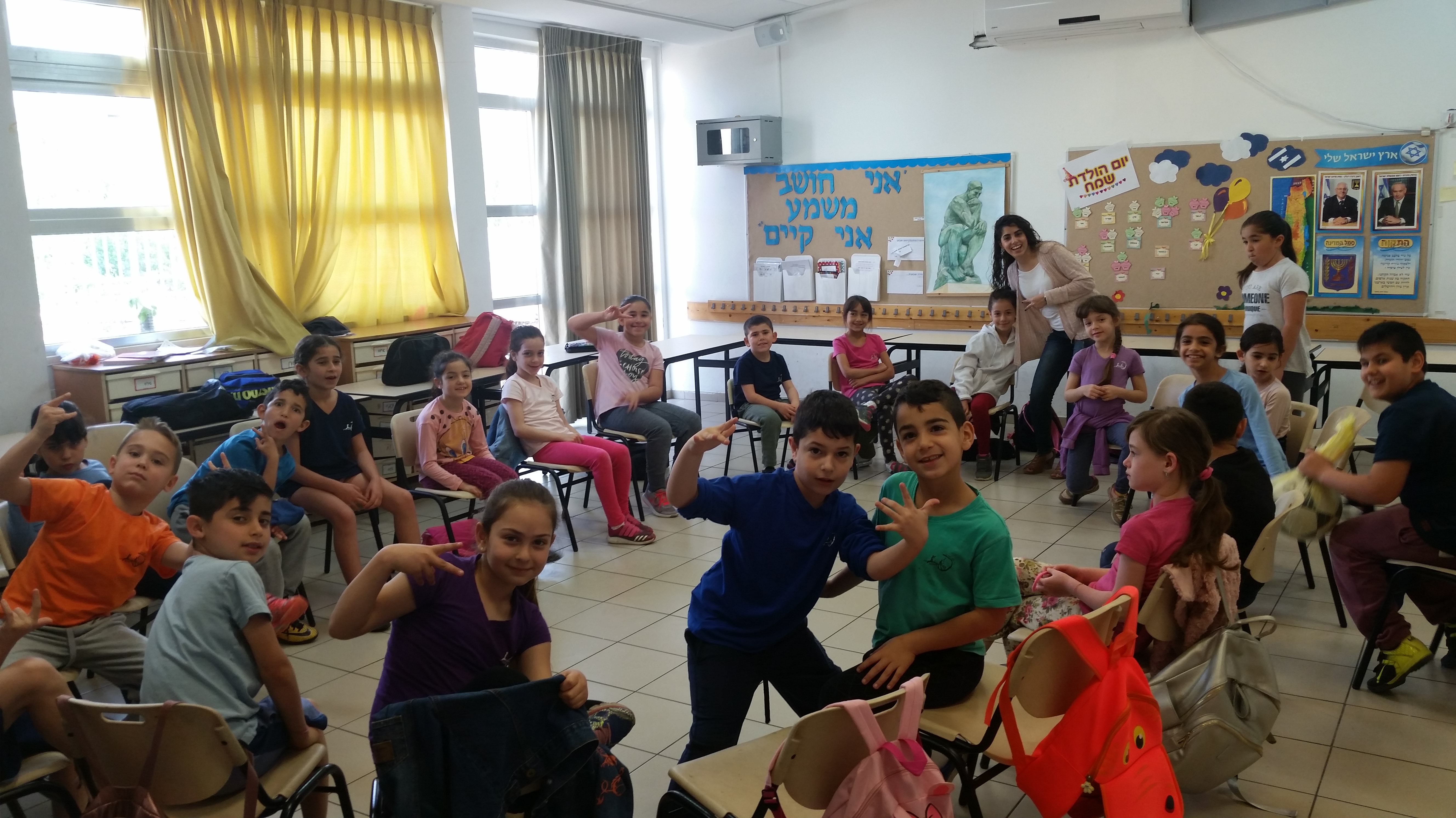 עפולה: 592 תלמידים נהנו מבית ספר של החגים